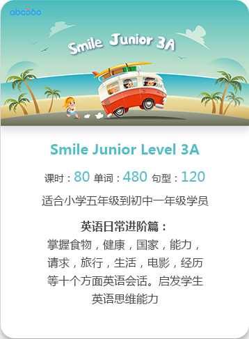 abc360 Smile Junior Level 3A