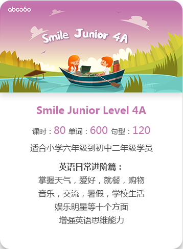 abc360 Smile Junior Level 4A