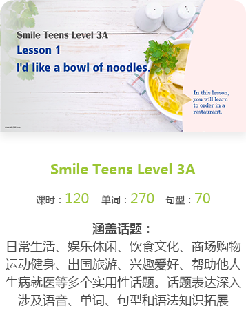 Smile Teens Level 3A